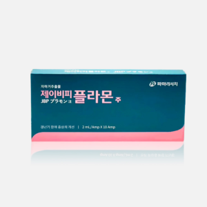 JBP Plamon Inj.