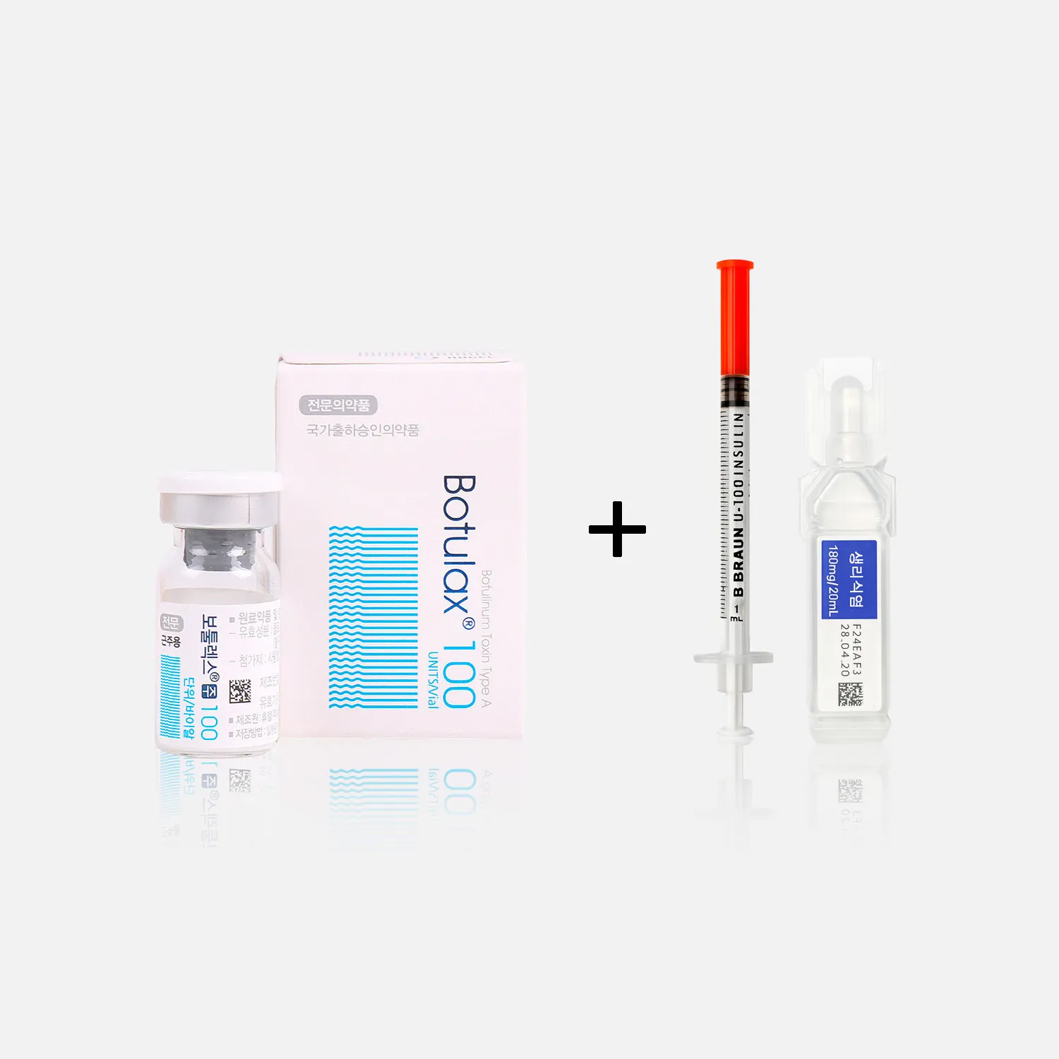 BOTULAX 100 units - Image 2