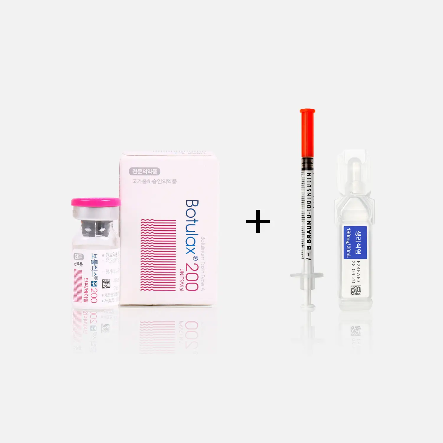 BOTULAX 200 units - Image 2