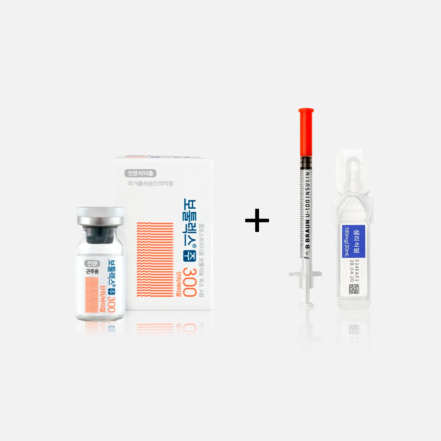 BOTULAX 300 units - Image 2